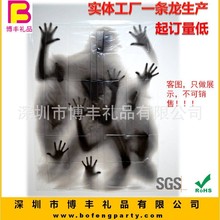亞馬遜大號PE一次性塑料門布門簾窗貼派對聚會用品萬聖節款鬼手圖