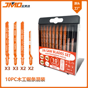 10pcs T111C  T144DbиƬи䏗lľ䏗l