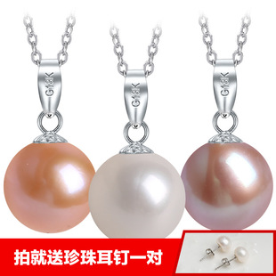 天然淡水珍珠吊墜女單顆18k金墜子鎖骨項鏈扣頭簡約百搭強光頸飾
