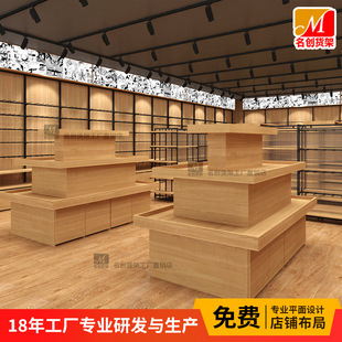 綠光green潮玩貨架玩具店陳列架party派對精品商店掛鈎層板可調節