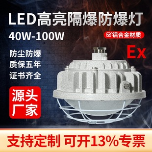 LED100W}SվbUʽV