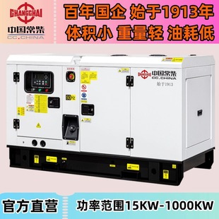 oͰl늙CM30ǧ50kw100/120/150/200/300/500380v