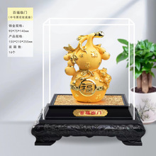 絨沙金百福臨門富貴平安是福葫蘆擺件辦公室開業活動保險禮品擺件
