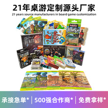 外貿益智瘋狂對對碰卡片訂做卡游親子記憶力兒童桌游卡牌游戲定制
