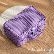 紫色藤編手提伴手禮盒 精美藤箱仿藤手工編織 婚禮中秋國慶禮品箱