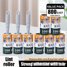 現貨粘毛器替換紙芯100撕寵物粘毛紙去毛器除毛沾毛器滾筒刷10CM