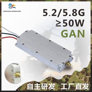 o˙Cwifi5.8GlʷŴģKģM5W/10W/20-30W/ 50W/1