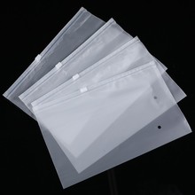 橫版磨砂拉鏈袋襪子自封袋內衣內褲密封eva透明文胸加厚包裝袋