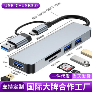 羳usb hub51һ3.0PӛXtypec־usbUչ