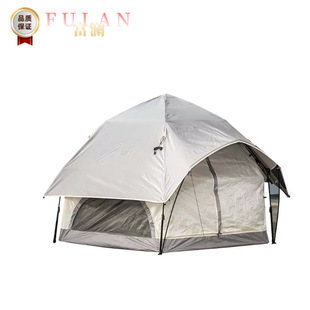 Automatic Camping Tent Waterproof Instant Outdoor Tent Beach