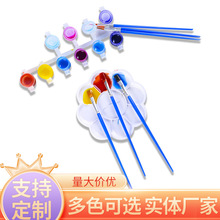 跨境亞馬遜3ML5ML丙烯顏料扎染套裝塗料兒童繪畫染色DIY塗鴉畫畫