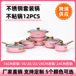 羳P偲ճ停偼偽ɫֱɫ偾POT SET