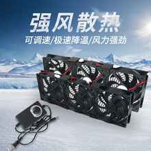 大風量高轉速暴力12v風扇220V調速電腦主機櫃機箱顯卡路由器散熱