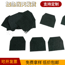 浙江慈溪絕緣材料廠 LED耐高溫青稞紙絕緣片 有孔有膜青稞紙墊片