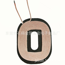 手機無線充發射單線圈6.3uh 10w配56x43硬磁片帶孔帶槽QI標准線圈