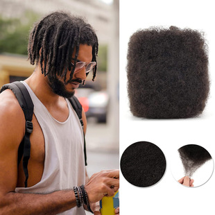 ˰lz׹KpqAfro Kinky Bulk Dreadlock 50g/pack