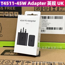 Samsung充電器45W英規T4511適用三星S25/Zfold7超級快充2.0適配器