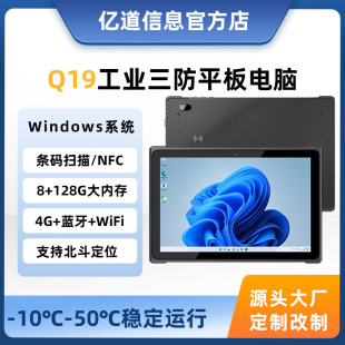 |Q19ƽX10˺Windows11عSֱNl