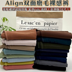 LU Align pĥëоŷ\٤ѝ@