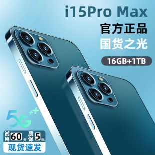 ׿5G֙Ci15 ProMaxΑȫWͨpP70ProMax֙CP60Promax