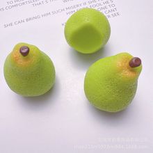 仿真水果香梨diy發夾頭繩手機殼洞洞鞋花場景擺件吊墜樹脂配件批