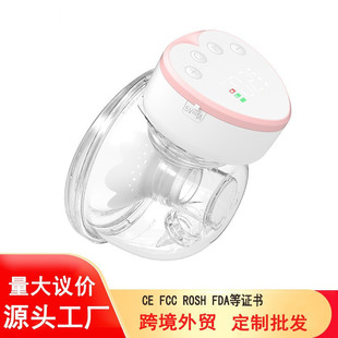 Breast pump羳ʽ늄ַɳԄ[ΔD