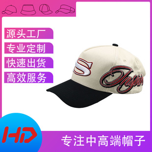 新款 圓頂棒球帽 字母刺綉百搭遮陽帽 韓版太陽帽 白色鴨舌帽