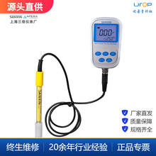 上海三信SX713-02便攜式純水電導率儀 TDS 鹽度 電阻率綜合測試儀