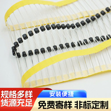 3.5*3*0.8插件編帶電感磁珠六孔貼片抗干擾其他磁性材料