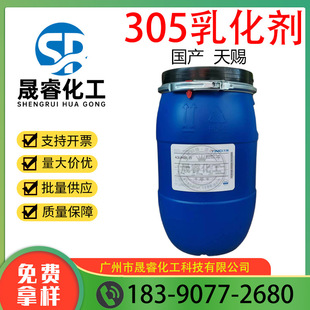 n 305黯 AQUAGEL35 ۱ϩ ϩ¹-7