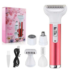 外貿新品5合1女士電動脫毛器多功能修眉刀迷你脫毛儀鼻毛器剃毛器