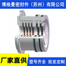 干氣密封件壓縮機用干氣密封件根據工況選型設計價格優惠質保專票