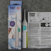 新款  洗牙器 沖牙器 口腔清潔器 牙套清潔器93g