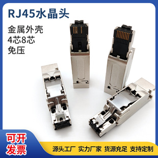 Tˮ^RJ45I̫W4о6GK1901-1BB10 8о1BB11