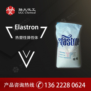 Elastron TPV EPDM+PP ͨü Ѓs׃ ͺ ϻ