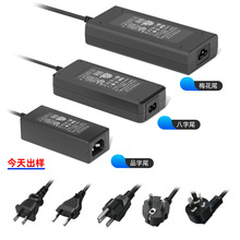 19v3.4a電源適配器美規ETL機器人歐規CE空氣凈化器電源適配器