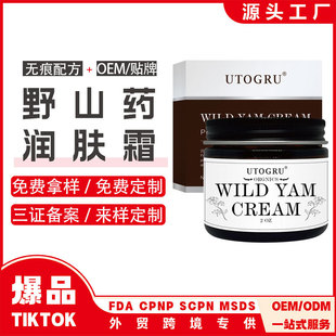 羳Ұɽș˪ Wild Yam Cream 60g w˪ƽɠ