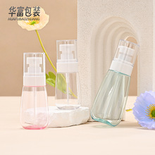塑料噴霧瓶細霧便攜加厚小噴瓶臉部補水爽膚水空瓶消毒酒精分裝瓶