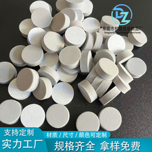 eva自粘泡棉膠墊防火阻燃海綿泡棉墊沙發桌椅家具減震腳墊