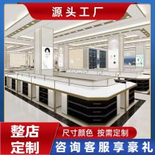 工廠批發珠寶玉石展櫃奢侈品櫃台陳列櫃定制手表展示台中島玻璃櫃