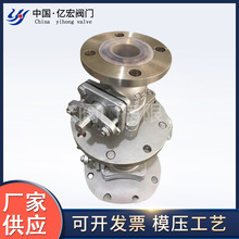 襯氟閥門廠家-國標不銹鋼閥體內襯四氟-襯氟放料閥FQ41F6