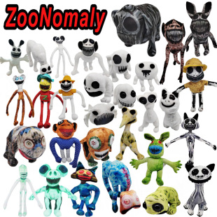 Zoonomaly Plush Cow΄@׃Α߅ëq