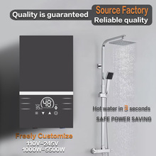 【跨境出口專供】即熱式電熱水器恆溫熱水器快熱式小廚寶可定制