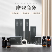 商務酒店一次性牙刷套裝星級賓館客房洗漱用品民宿軟毛牙刷帶牙膏