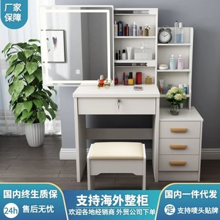 Fsy̨y̨Сyy̨ydressing table