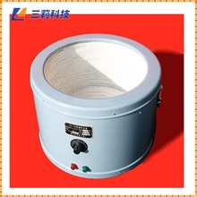 450℃高溫平底電熱套 100-10000ml電子控溫恆溫平底電熱套