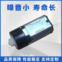 FF-M10微型減速電機 微型調速電機 直流減速電機 行星減速電機