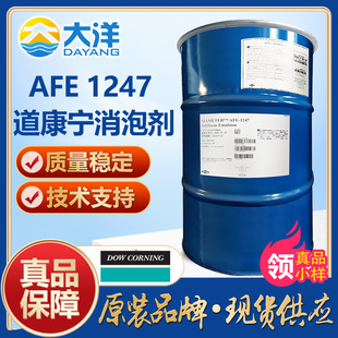 ϵafe-1247݄ 춽ټӹҺTī Էb