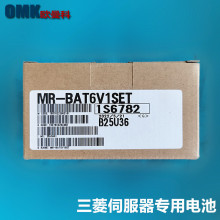 三菱M80系統MR-J4 JE伺服鋰電池 MR-BAT6V1SET-A 2CR17335A WK17