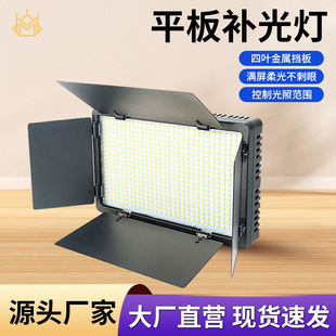 LED800za RGBɫֱU600cĔzƽ